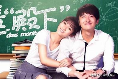 《班长殿下》全剧免费观看，精彩剧情与青春校园的完美融合！